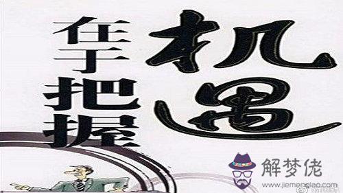2020疫情結束后的商機:有什麼適合2020年疫情過后發的說說?