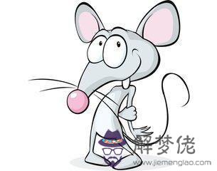屬鼠84年36歲需要注意什:84年屬鼠的開運是什麼?