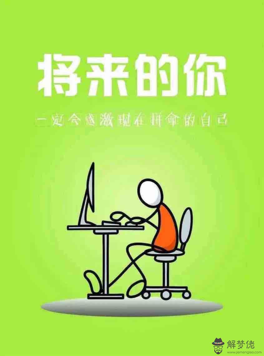 2020疫情最火朋友圈:疫情好轉客運恢復正常營運,怎樣發朋友圈的祝福語?