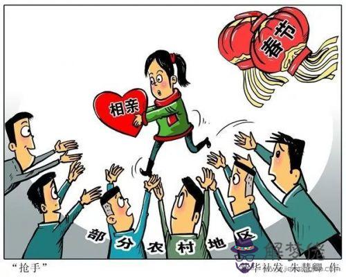 祖宗留下的夫妻八字婚配:古老的八字婚配真的準麼?