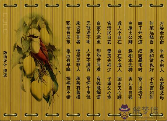 八字合婚只有35分:八字合婚打分數的