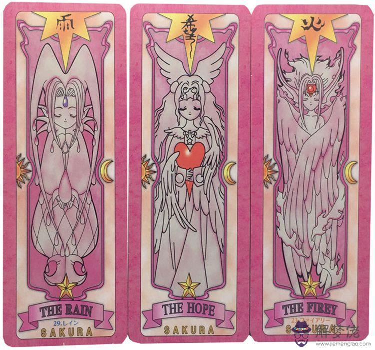 女生玩塔羅牌的危害:女生玩塔羅牌的危害