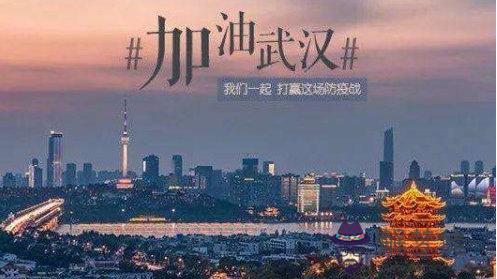 抗擊疫情小詩詞:一線抗疫情的詩有什麼?