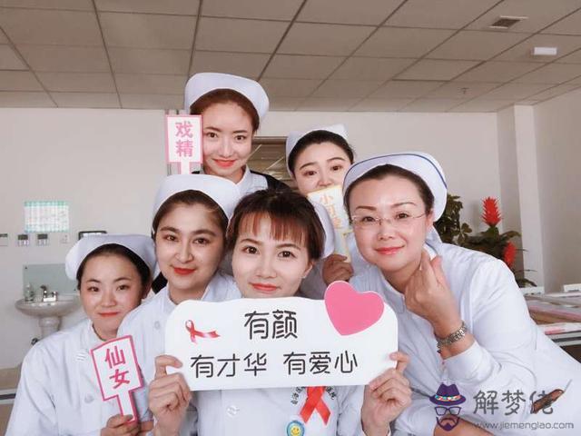 小學生致敬疫情白衣天使簡短:贊美白衣天使的古詩