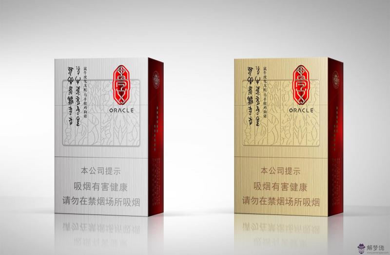 86年屬虎的屬相婚配表大全屬相相生相克:86年屬虎的跟哪個屬相最配??