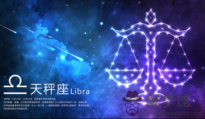 摩羯男水瓶女配對指數:摩羯座男生和水瓶座女生在一起合適嗎?