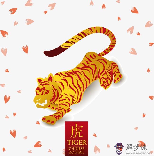 虎和雞屬相合不合能在一起嗎:虎和雞的屬相合適嗎?