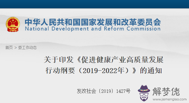 這次疫情促進什麼行業:這次疫情影響最大的是哪個行業?