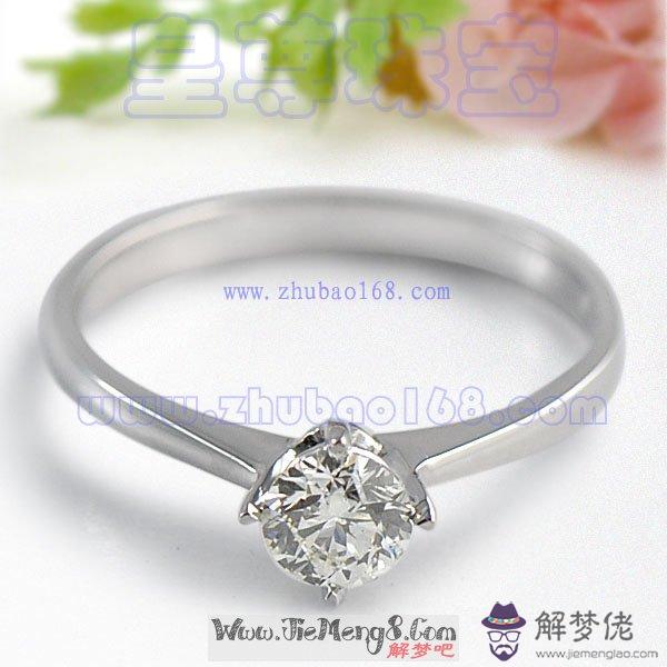 昨天晚上做夢夢見結婚的金戒指斷了然后又碎成渣了然后碎的渣又不小心被我弄丟了是什麼意思,感覺好復雜