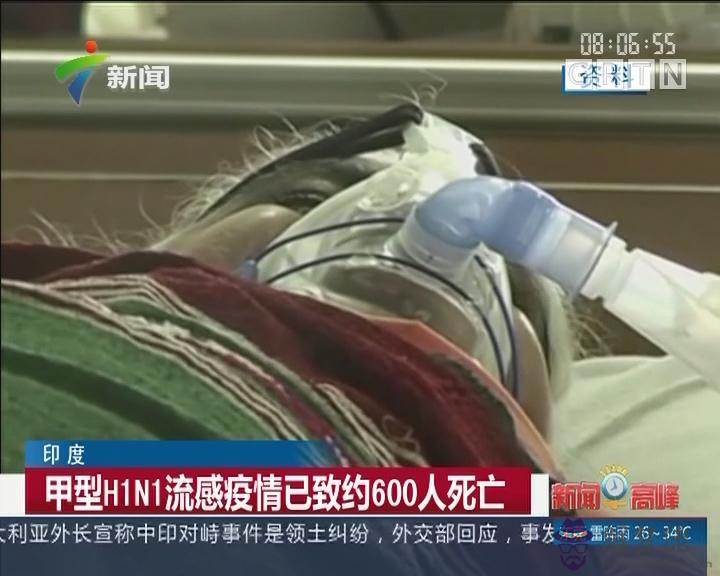 為什麼沒有大的疫道:冠狀已經走向了,為什麼沒有大規模爆發?