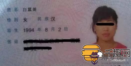 測你另一半是不是已經出現了:心理測試:看看你和你的另一半感情現在處于什麼狀態