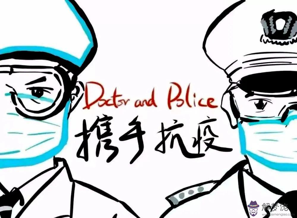 疫情正能量短句:健身正能量的句子有哪些?