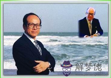 李嘉誠的八字有幾個土:李嘉誠的八字