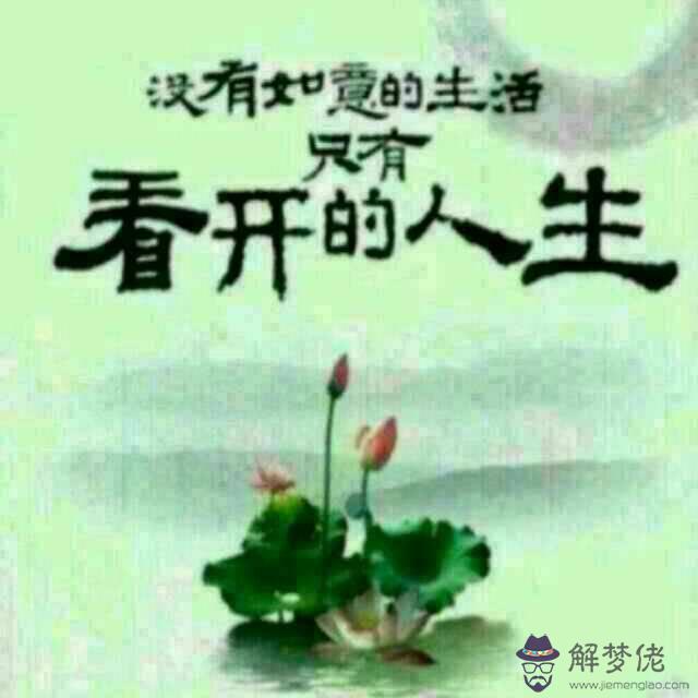 好聽的微信昵稱:找一個好聽的微信昵稱