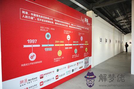 97年今年多大:97年的今年周歲多大
