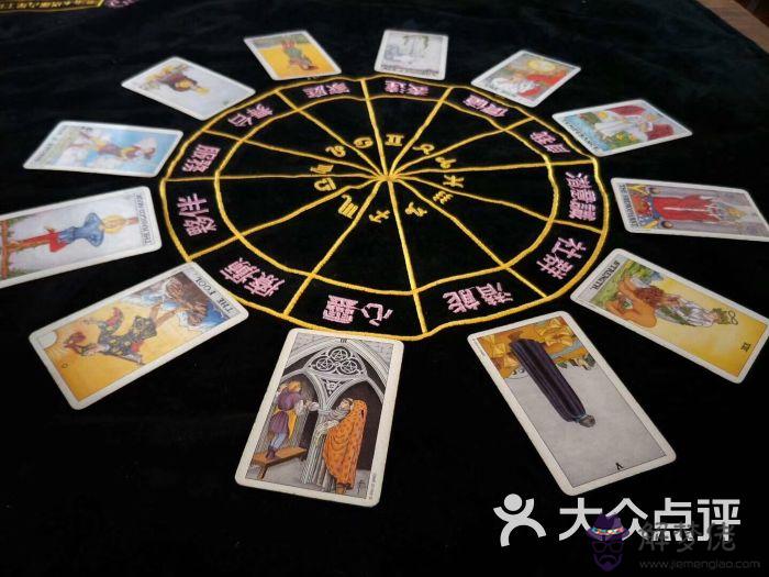 塔羅測試你真正的姻緣:關于塔羅牌的愛情,世界正位。。