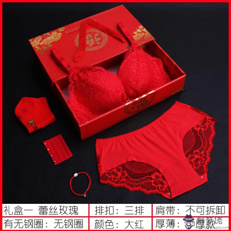 本命年不能結婚嗎有什麼說法:為什麼本命年不可以結婚?有什麼說法嗎?