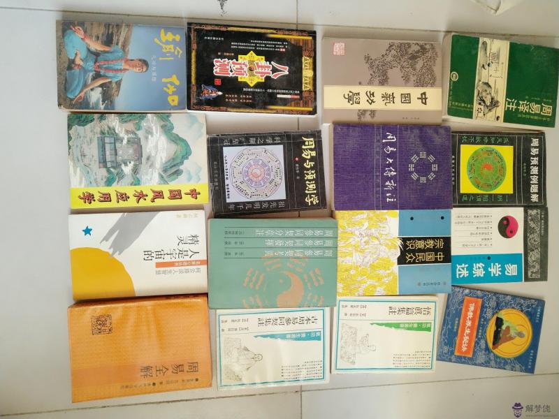 免費八字終身詳解:免費測生辰八字算命