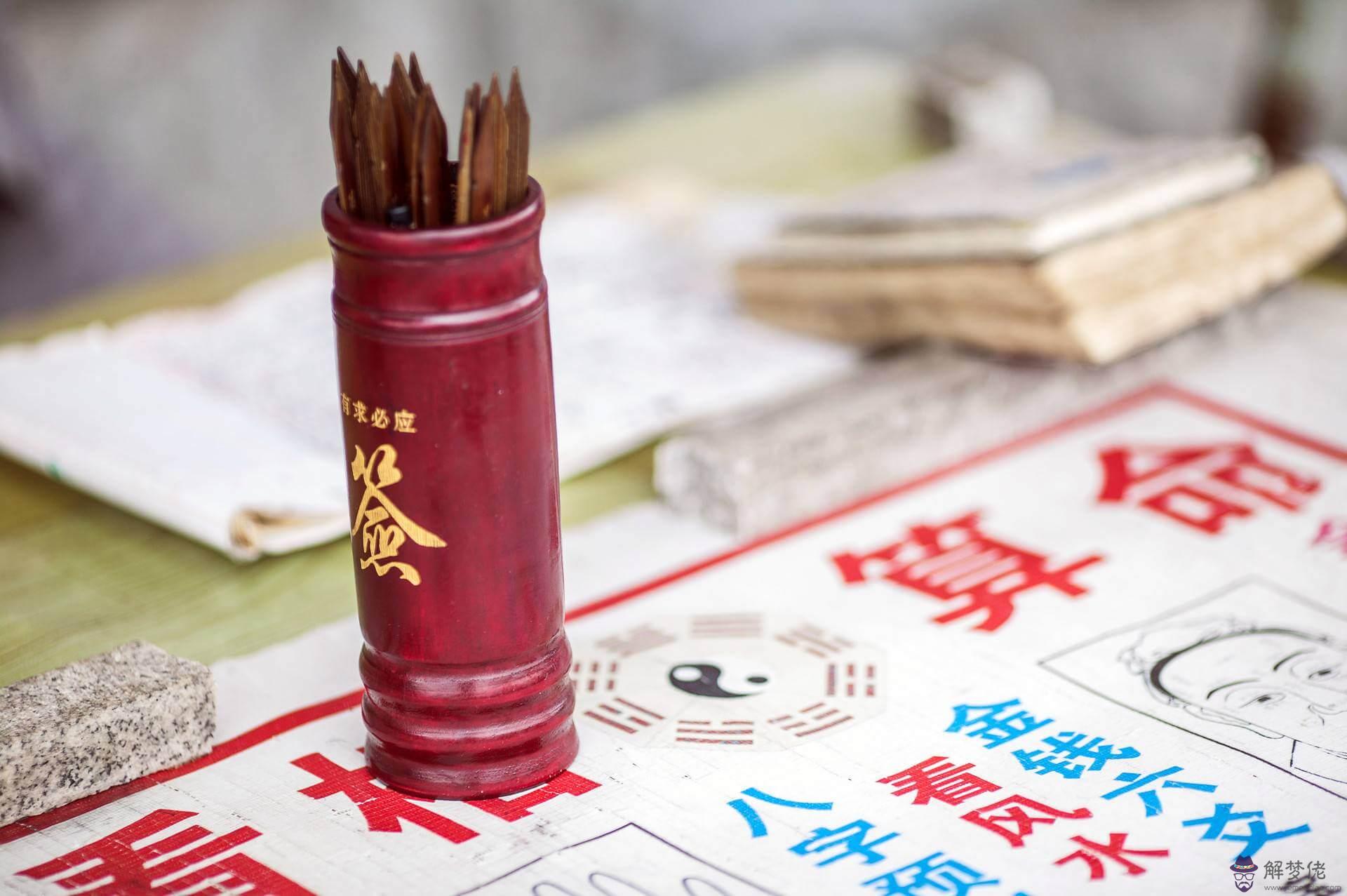 幾兩幾錢算命法:幾兩幾錢算命法生日按陽歷還歷