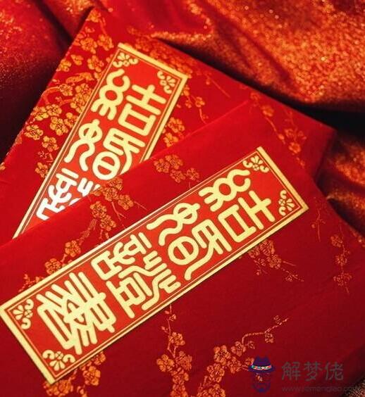 怎麼根據生辰八字算結婚年齡:如何從生辰八字預測戀愛緣分和結婚時間