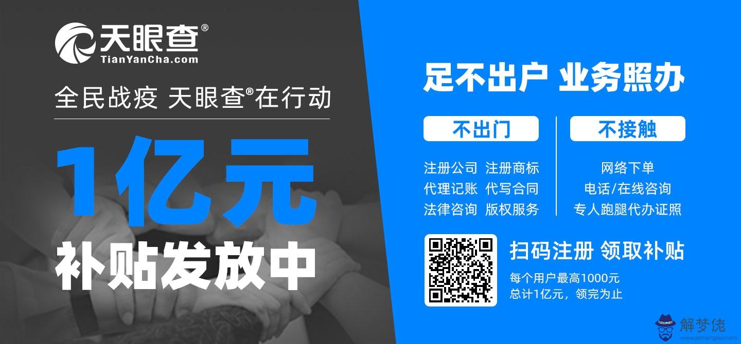 中小企業疫情倒閉:我國中小企業目前多倒閉破產,試問中小企業的未來在哪?