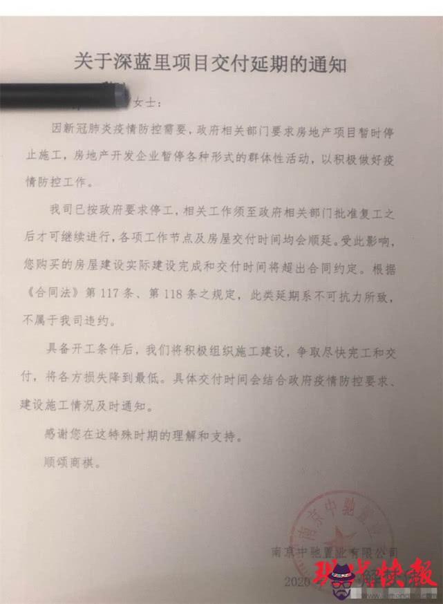 復工通知證明怎麼寫:休病假之后單位要我出具復工證明,我該怎麼辦?