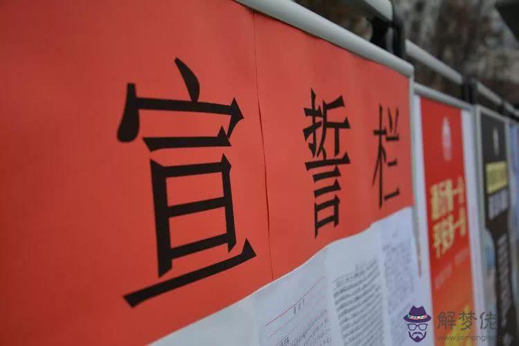 小學生給疫情一線的一封:給抗疫一線白衣天使們的一封信5