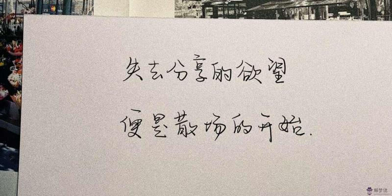 說說簡單氣質:形容人笑容很美氣質輕靈脫俗的句子