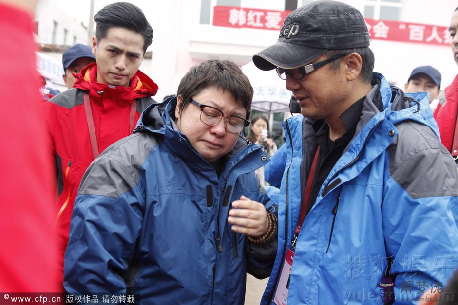 韓紅基金會怎麼捐款:我也想加入韓紅基金會,不知道怎麼加?