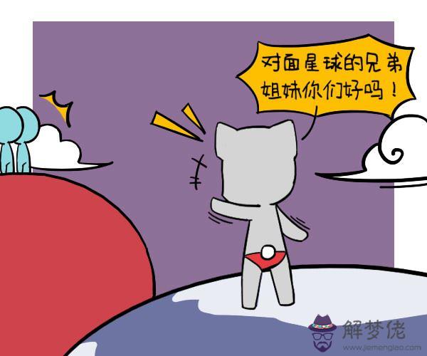 巳時出生的人姻緣如何:1983年10月19日巳時出生的女人的姻緣一生詳細解說