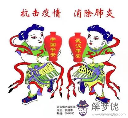 小學生抗疫情朗小詩：致白衣天使抗疫情的詩有哪些？