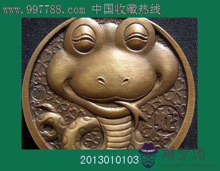 2013年屬什麼生肖年：2013年生肖