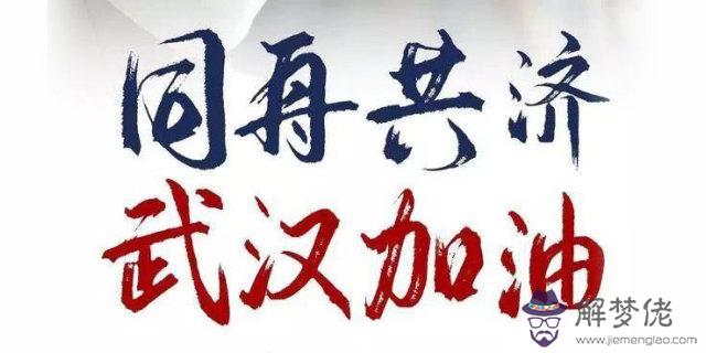 2020年即將爆發的行業:2020年什麼行業不受影響呢?