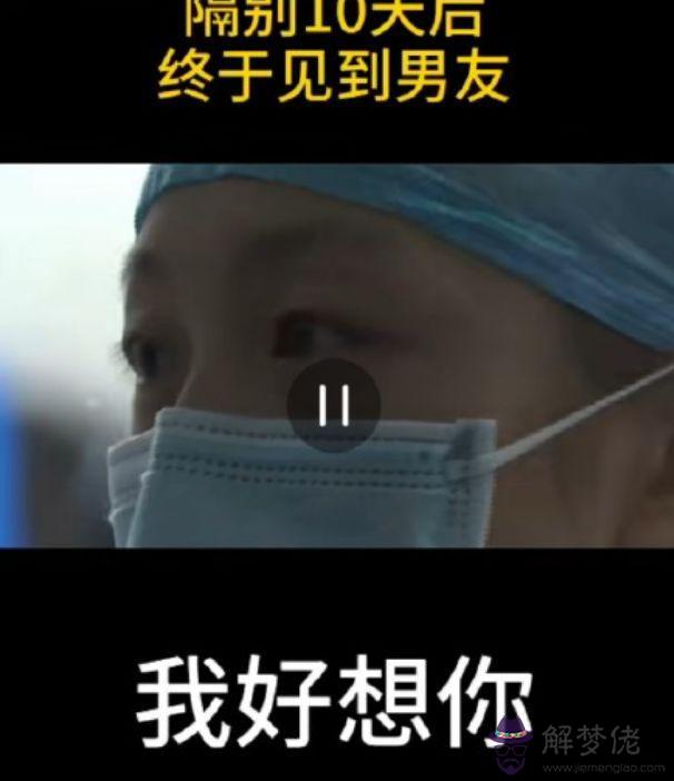 預計這次疫情多久結束:為什麼疫情結束后別人就想換房?