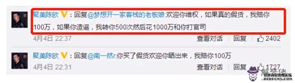 刷寶真的合法能賺錢嗎:刷寶可以賺錢嗎?