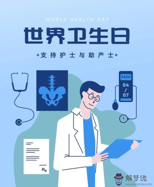 對抗疫情正能量的句子:正能量激勵人的好句子