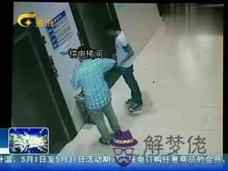 藍死亡破案了嗎:藍案件破了嗎