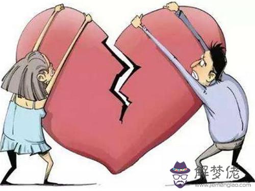 夢見自己離婚了好嗎:夢見我碰見,她說她要離婚了