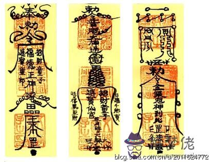帶來大財運的語:帶來大財運的語