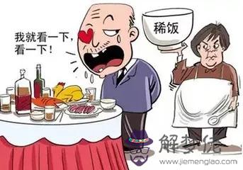 去看心理醫生后悔了:有誰去看過心理醫生啊,覺得怎麼樣,真管用嗎