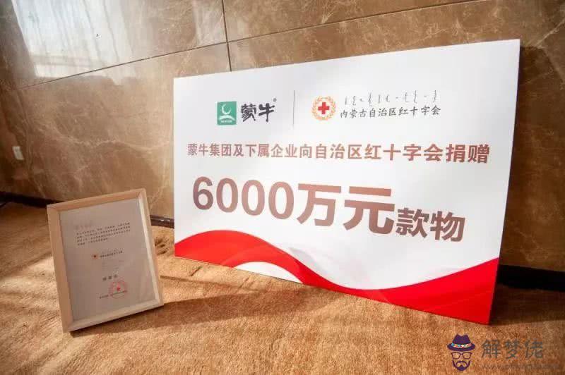 拯救14億中國人的“糖丸爺爺”去世,“糖丸爺爺”是誰?