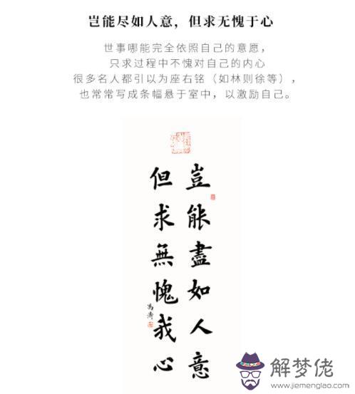 十句名言:月餅的寓意