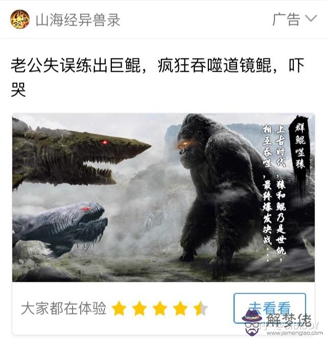 句子迷為什麼停止訪問：在公司打不開句子迷網站，在家就能夠打開，為什麼？求指教