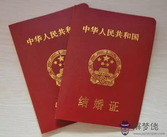 免費算一生有幾次婚姻:87屬兔一生有幾次婚姻