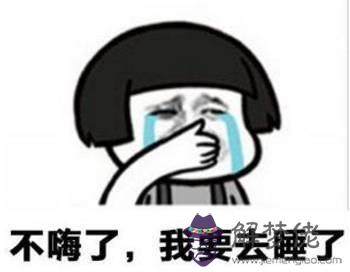 測試他會和你離婚嗎:測試你該離婚嗎