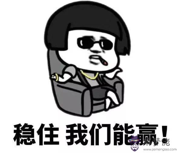 測試他會和你離婚嗎:超準心理測試:測測你的離婚幾率有多大