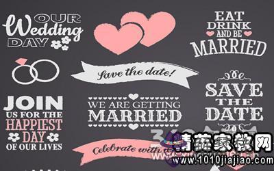 結婚紀念日祝福語簡短上檔次：結婚紀念日祝福語