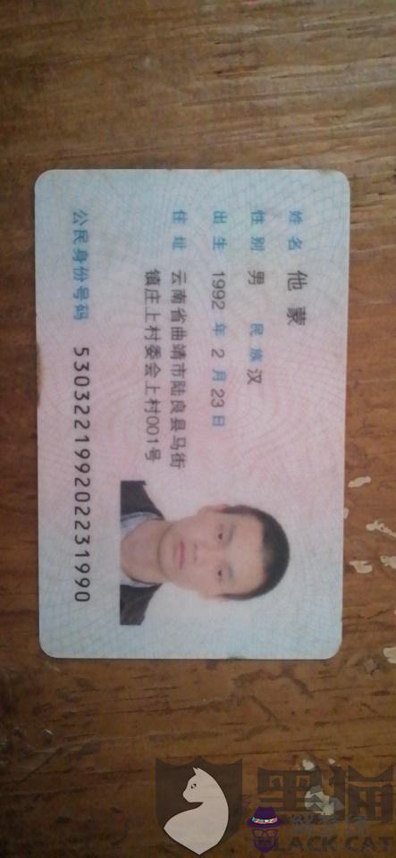 疫情復工明:疫情期間申請上班,證明怎麼寫?
