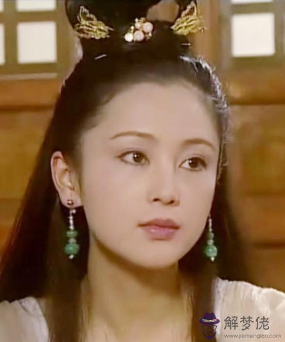 美的讓人嫉妒的星座女:美的讓人嫉妒 英文怎麼說