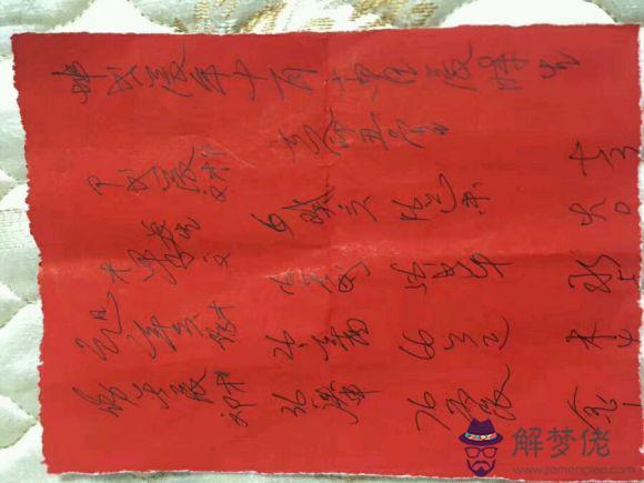 八字算命詳細精批一生:八字精批算命,要求詳細!